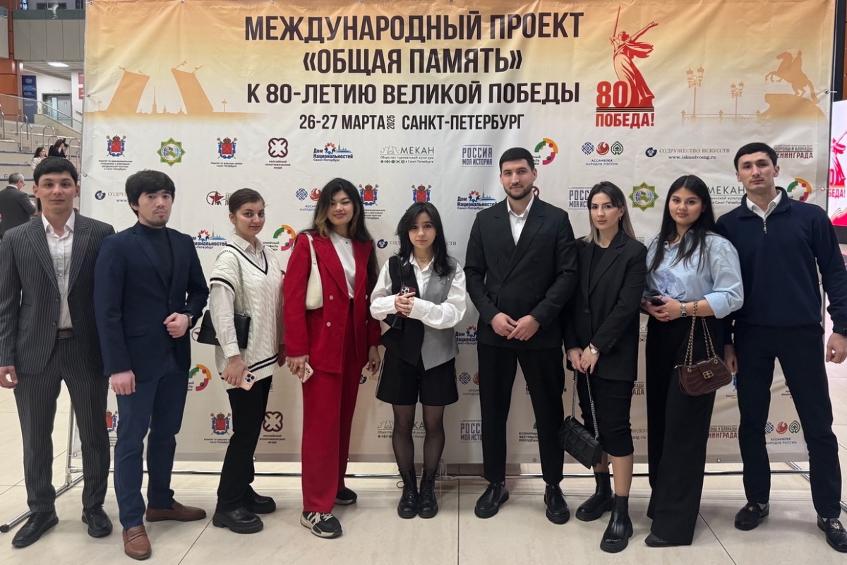 Иностранные студенты ВШМО на конференции «Общая память»