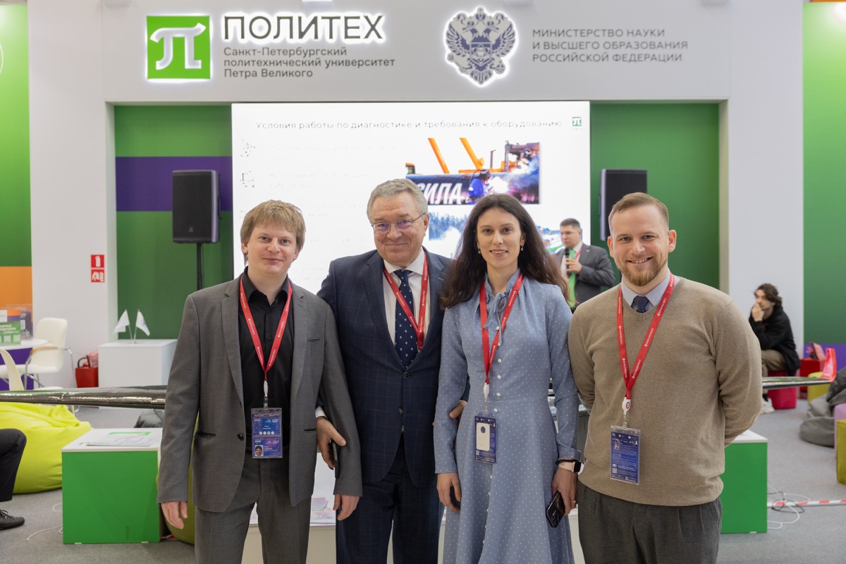 Профессор ВШМО Илья Сидорчук принял участие в работе V Конгресса молодых ученых