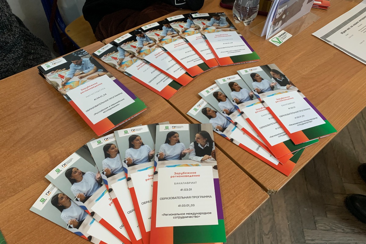 ВШМО на Дне открытых дверей Политеха