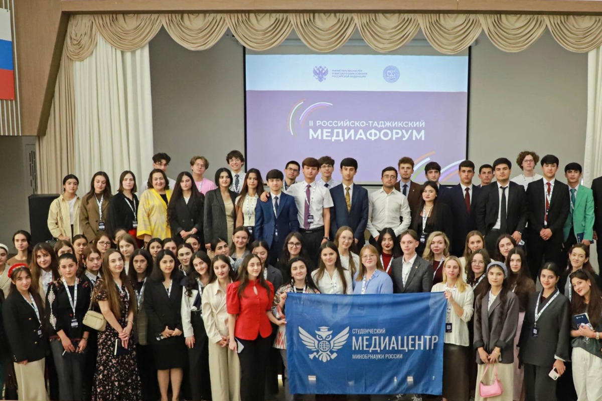 Студенты СПбПУ приняли участие в Российско-Таджикском медиафоруме в Душанбе