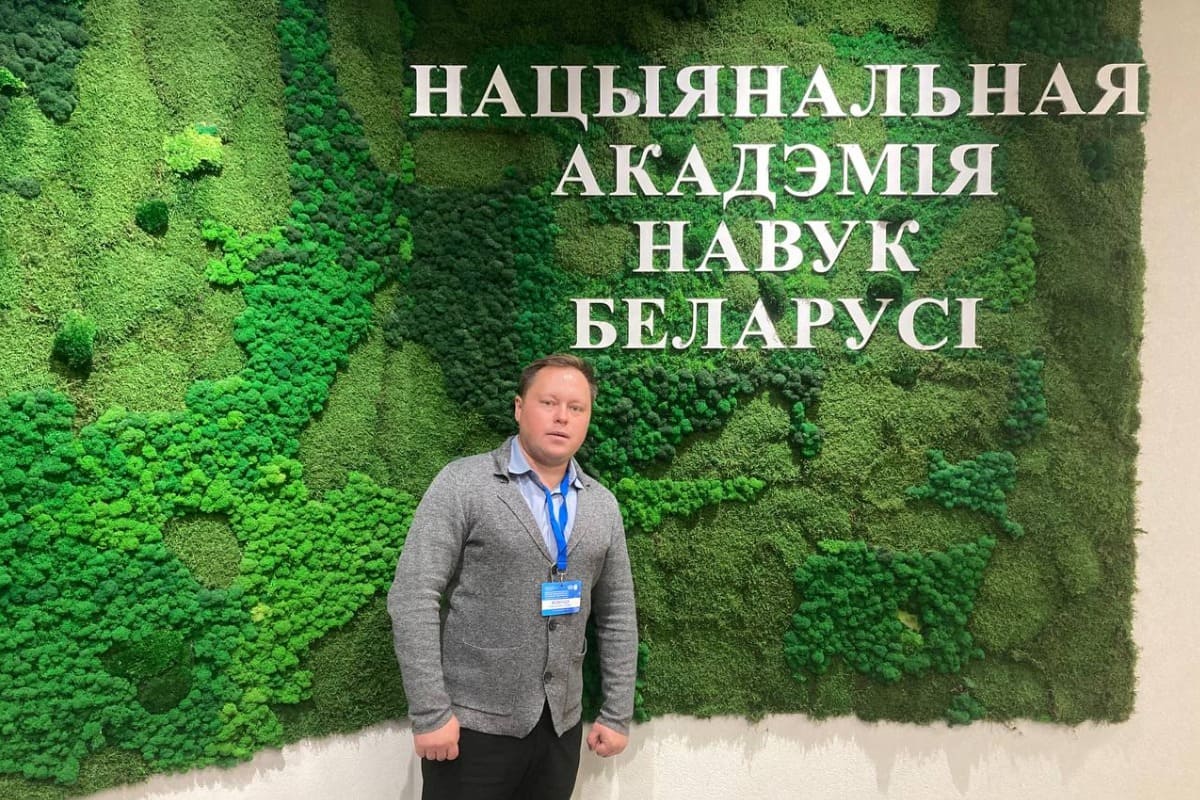 Доцент ВШМО выступил с докладом в Институте истории НАН Беларуси Доцент ВШМО выступил с докладом в Институте истории НАН Беларуси