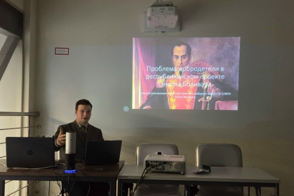 Представитель ВШМО на конференции «Векторы»