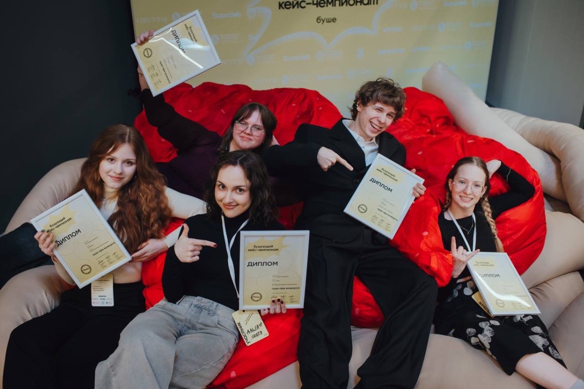 Команда под руководством студента ВШМО ГИ завоевала Гран-при «Бушующего кейс-чемпионата»