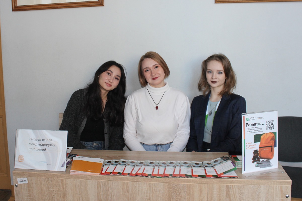 Изображение: ВШМО на Дне открытых дверей Политеха