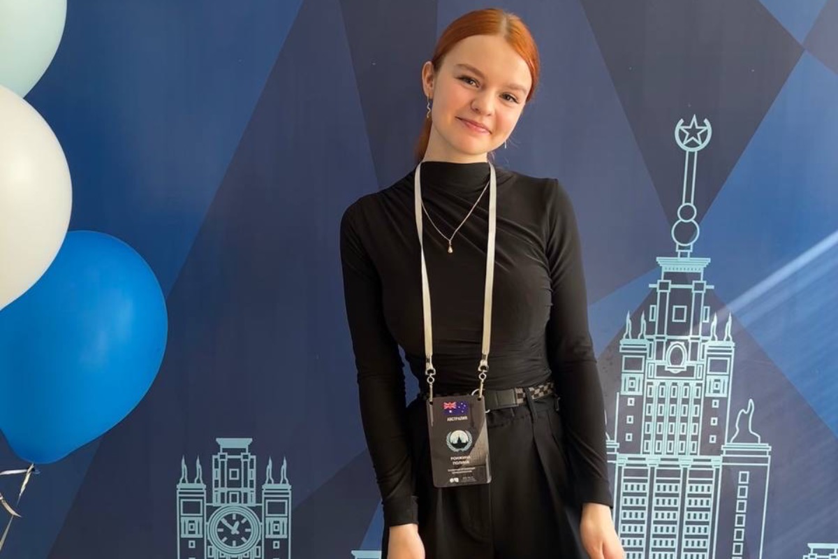 Изображение: Студентка ВШМО приняла участие в работе Модели ООН МГУ