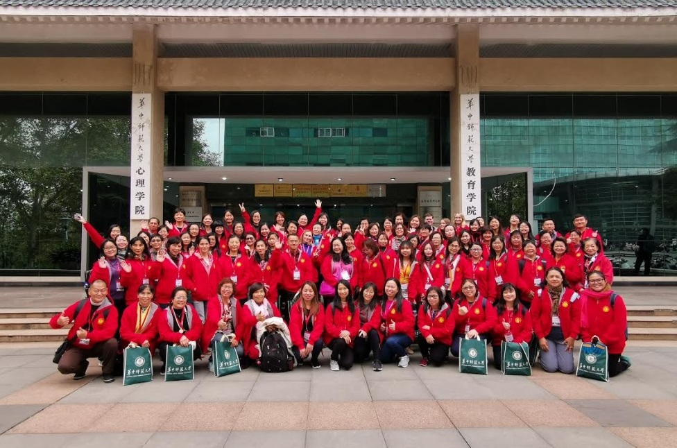 Сотрудники Высшей школы международных отношений приняли участие в международном семинаре по преподаванию китайского языка