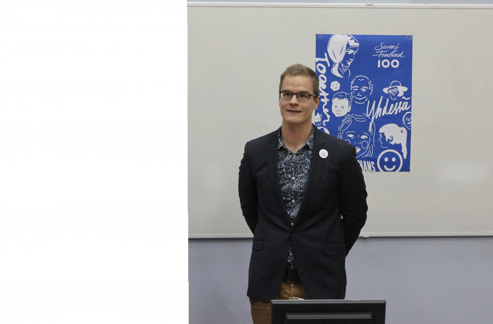 Сотрудник Министерства образования Финляндии Антти Койвусаари поделился своими впечатлениями о работе в ГИ